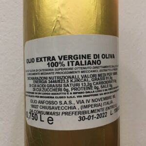 Extra virgin olive oil
